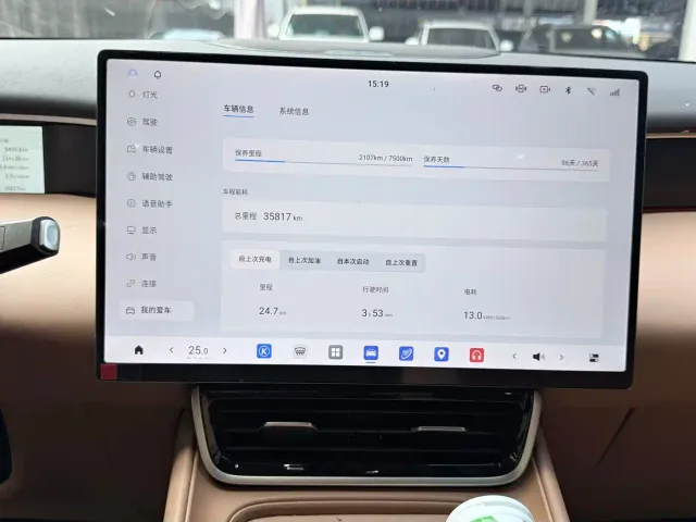 Dongfeng Aeolus L8 — Фото автомобиля 7