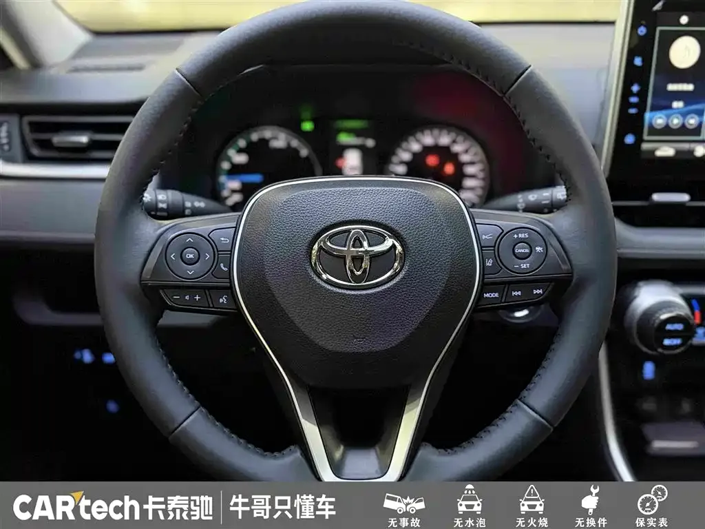 Toyota Wildlander 2022 Hybrid 2.5L E-CVT FWD Luxury PLUS Edition — Фото автомобиля 25