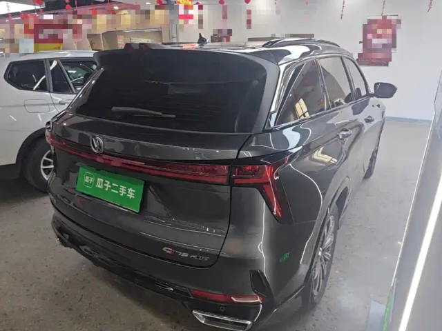 Changan CS75 Plus — Фото автомобиля 6