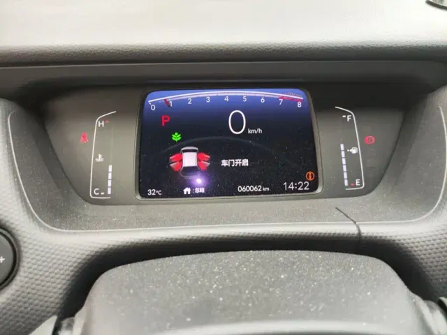 Honda Fit — Фото автомобиля 7