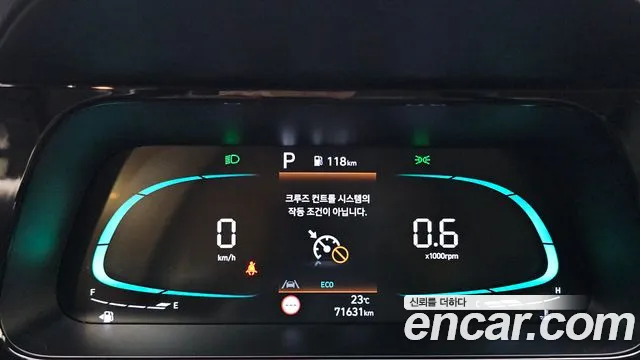 Hyundai Avante CN7 — Фото автомобиля 8