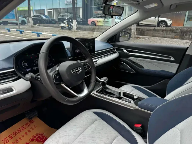 Geely Emgrand — Фото автомобиля 9