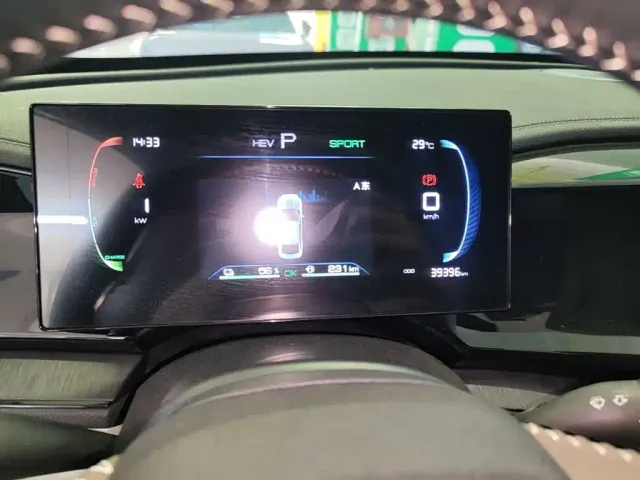 BYD Qin PLUS — Фото автомобиля 11