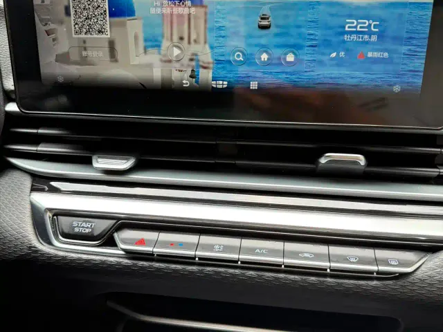 Geely Emgrand — Фото автомобиля 17