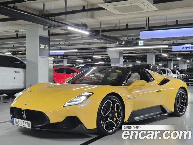 Фотография автомобиля — Maserati MC20