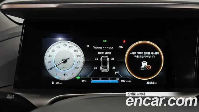Hyundai Nexo — Фото автомобиля 11