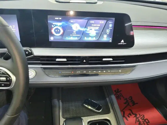 Chery Arrizo 8 — Фото автомобиля 12