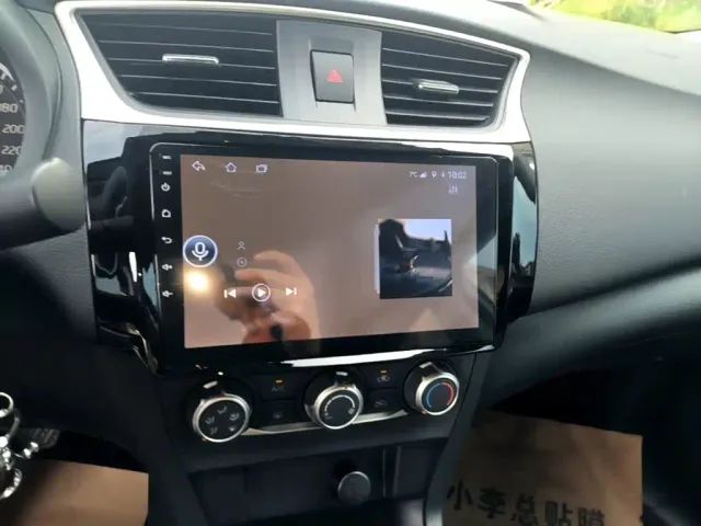 Nissan Sylphy — Фото автомобиля 12