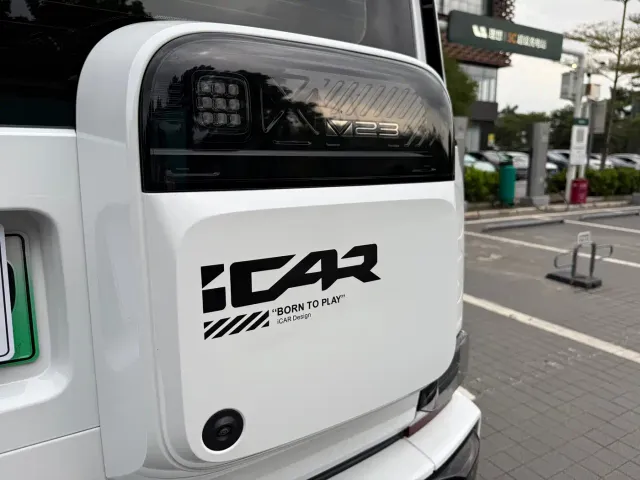 iCAR V23 — Фото автомобиля 8