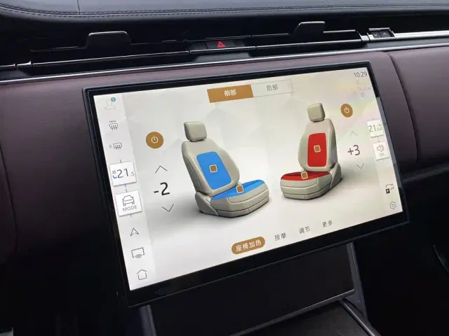 Land Rover Range Rover — Фото автомобиля 26