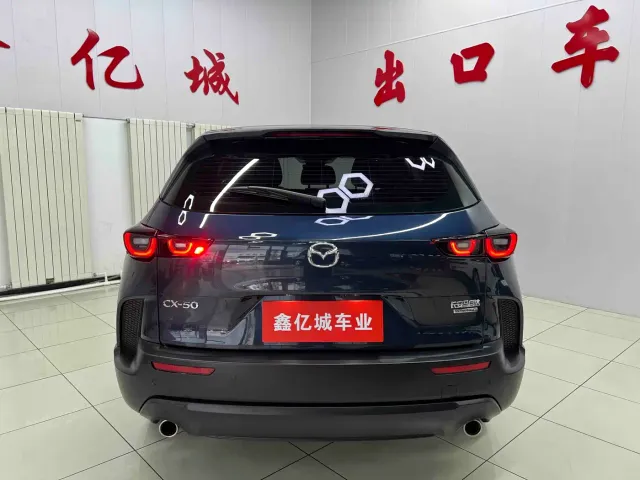 Mazda CX-50 Xingye — Фото автомобиля 5