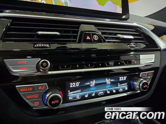 BMW Gran Turismo G32 — Фото автомобиля 12
