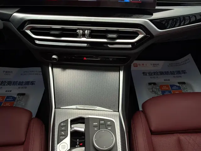 BMW 3 Series — Фото автомобиля 8