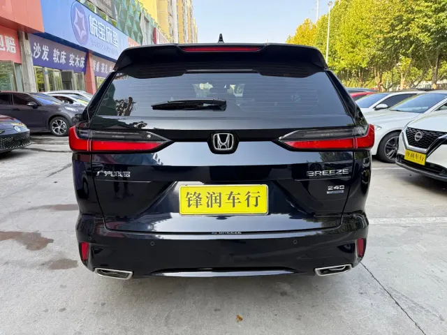 Honda Breeze — Фото автомобиля 5