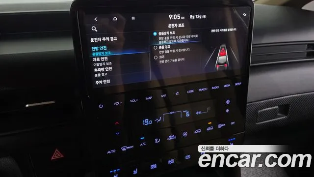 Hyundai Staria Staria Tourer 11 мест — Фото автомобиля 24