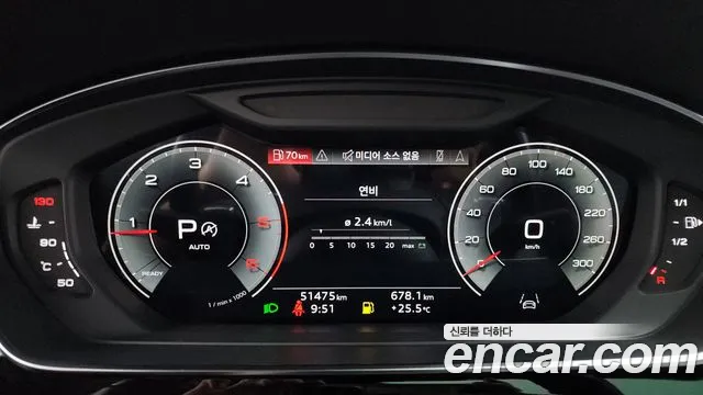 Audi A8 50 TDI quattro Premium LWB — Фото автомобиля 6