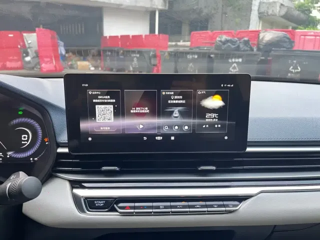 Geely Emgrand — Фото автомобиля 20