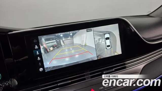 Hyundai Grandeur (New) Hybrid — Фото автомобиля 20
