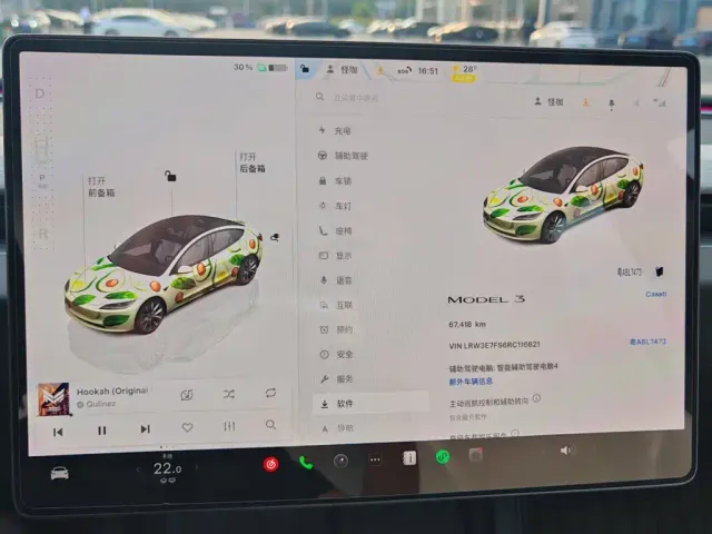 Tesla Model 3 — Фото автомобиля 10
