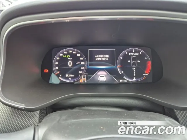 Renault-KoreaSamsung XM3 1.3 TCe RE Inspire — Фото автомобиля 13