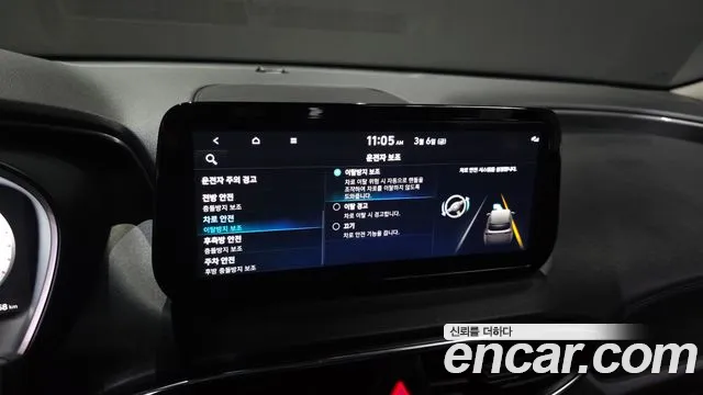 Hyundai Santafe Новый Santa Fe Бензин 2.5T 2WD — Фото автомобиля 16