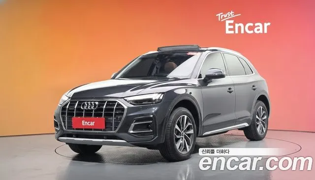 Фотография автомобиля — Audi Q5 FY