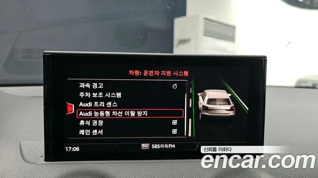 Audi Q2 35 TDI Premium — Фото автомобиля 15