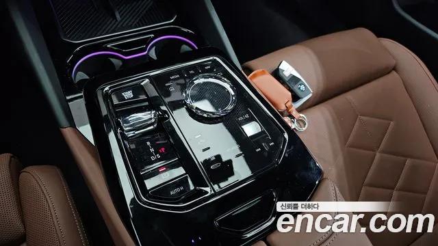 BMW 5-Series 5 серия (G60) 530i xDrive M Sport — Фото автомобиля 3