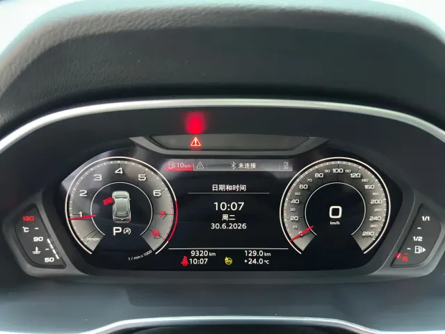 Audi Q3 — Фото автомобиля 14