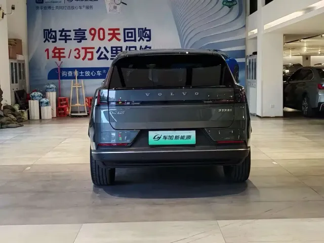 Volvo Volvo XC70 Plug-in Hybrid 2025 Standard — Фото автомобиля 5