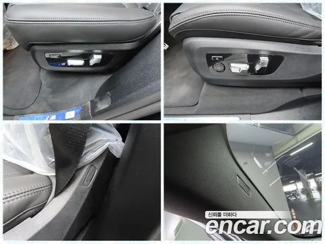 BMW X5 xDrive 40i M Sport — Фото автомобиля 17