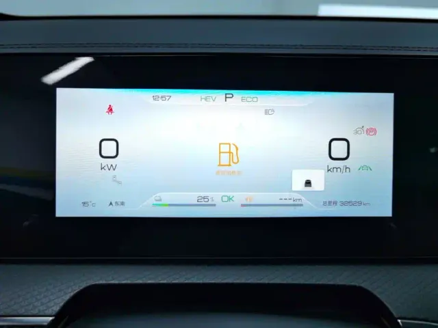BYD Song Pro — Фото автомобиля 14