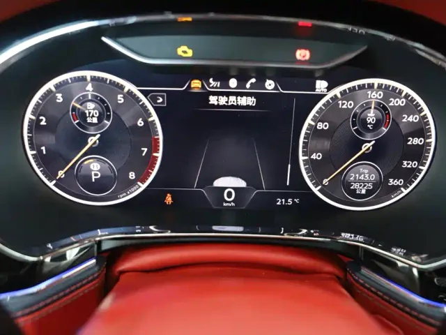 Bentley Flying Spur — Фото автомобиля 5