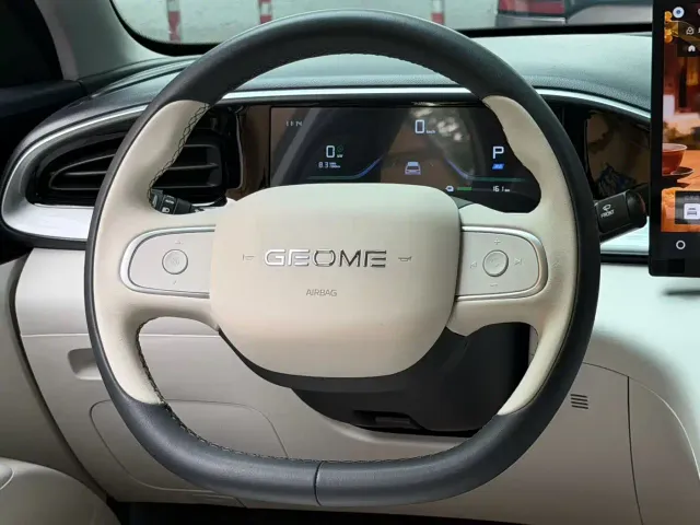 Geely Starry Wish — Фото автомобиля 7
