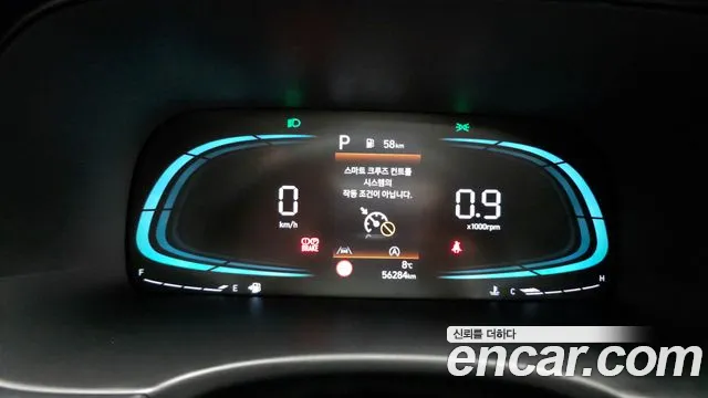 Hyundai Palisade The New Palisade — Фото автомобиля 4
