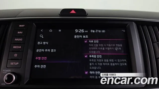 Kia RAY Новый Kia Ray Signature — Фото автомобиля 30