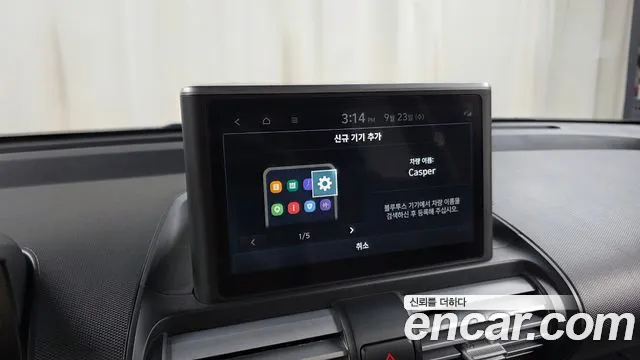 Hyundai Casper — Фото автомобиля 29