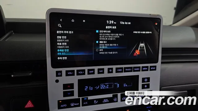Hyundai Staria — Фото автомобиля 17