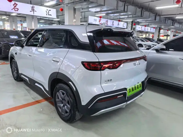 BYD Yuan UP — Фото автомобиля 6