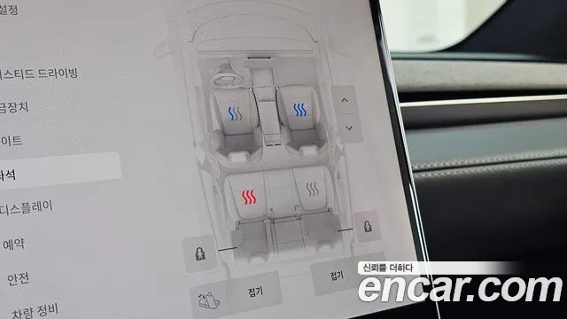 Tesla Model Y — Фото автомобиля 25