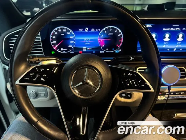 Mercedes-Benz GLS-Class X167 — Фото автомобиля 7