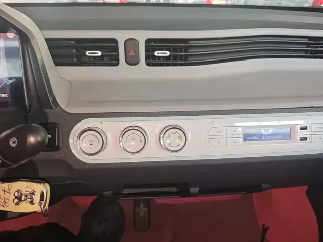 Wuling Hongguang Mini EV — Фото автомобиля 12