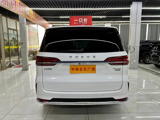Roewe iMAX8 — Фото автомобиля 5