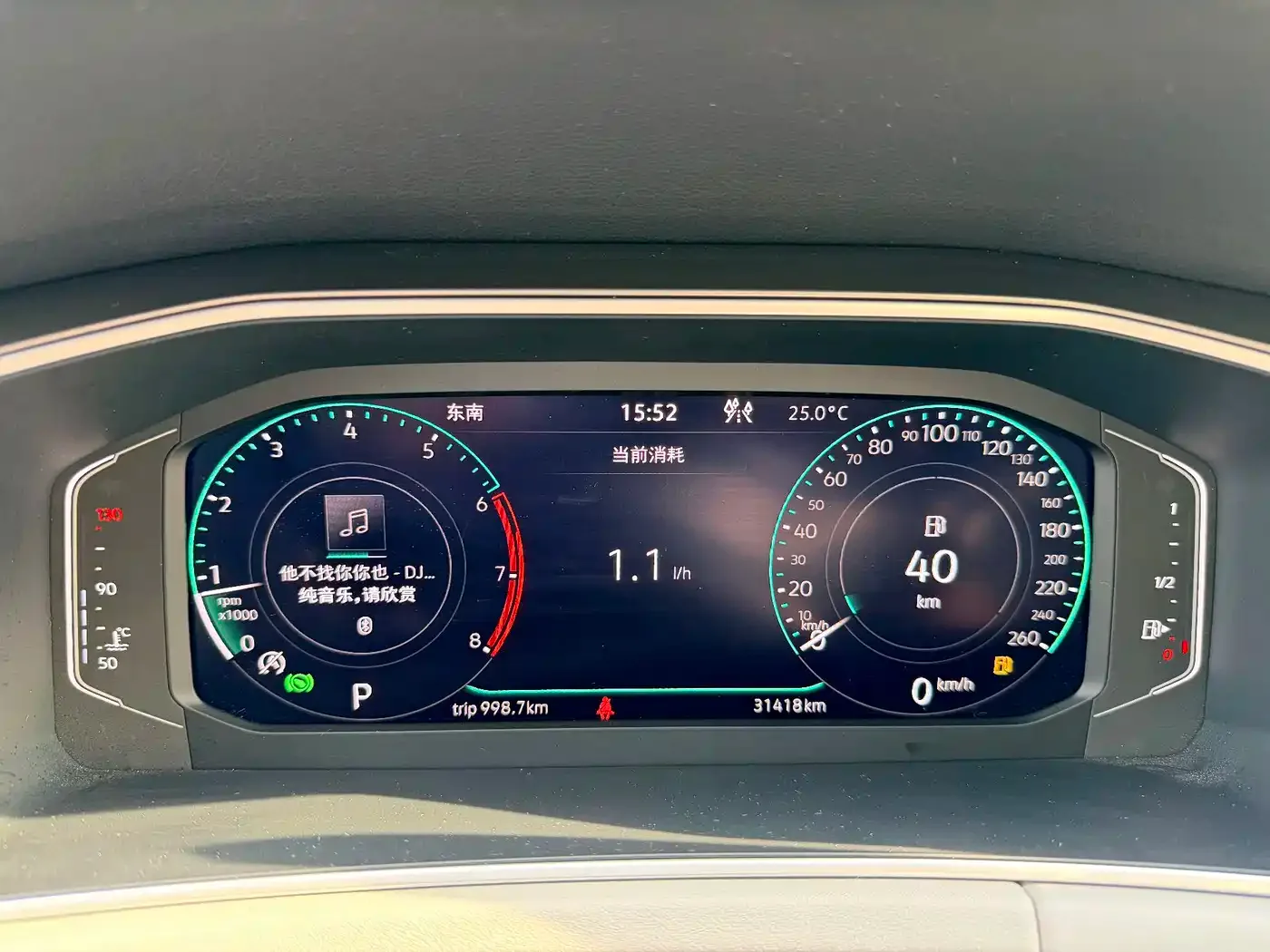 Volkswagen Tayron 2024 380TSI 4WD R-Line High Performance — Фото автомобиля 11