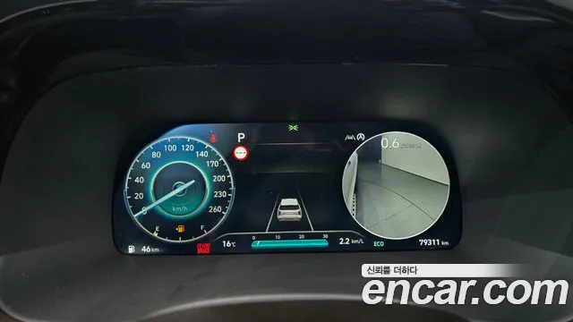 Hyundai Palisade The New — Фото автомобиля 11