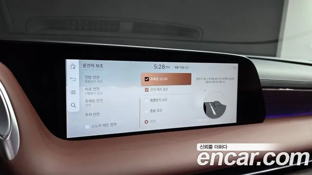 Genesis G90 Бензин 3.5 турбо AWD — Фото автомобиля 28