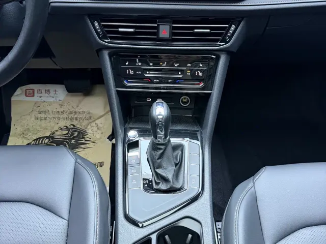 Volkswagen Tharu — Фото автомобиля 15