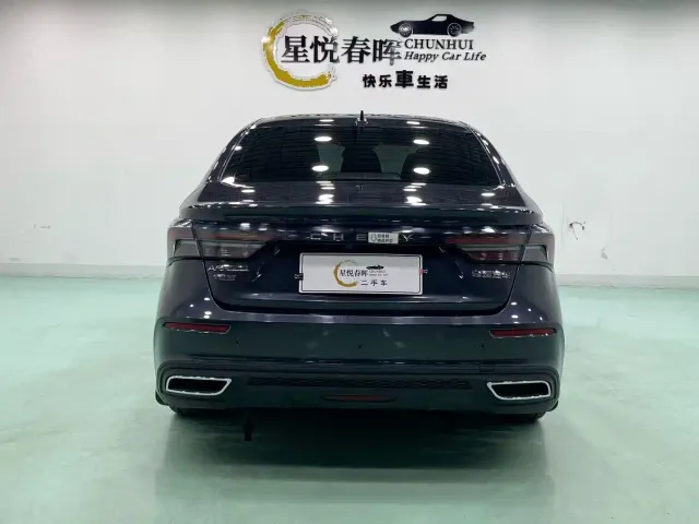 Chery Arrizo 5 PLUS — Фото автомобиля 7