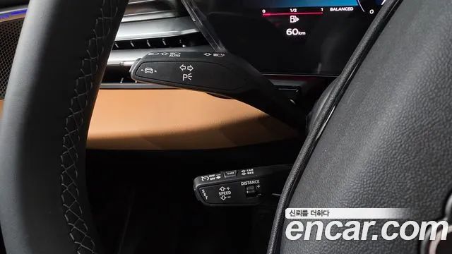 Audi A5 45 TFSI quattro S Line — Фото автомобиля 30