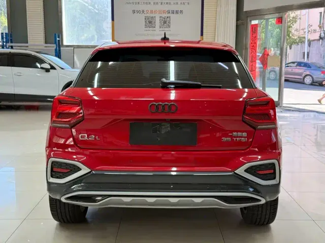 Audi Audi Q2L 2022 35 TFSI Progressive Elegance — Фото автомобиля 5